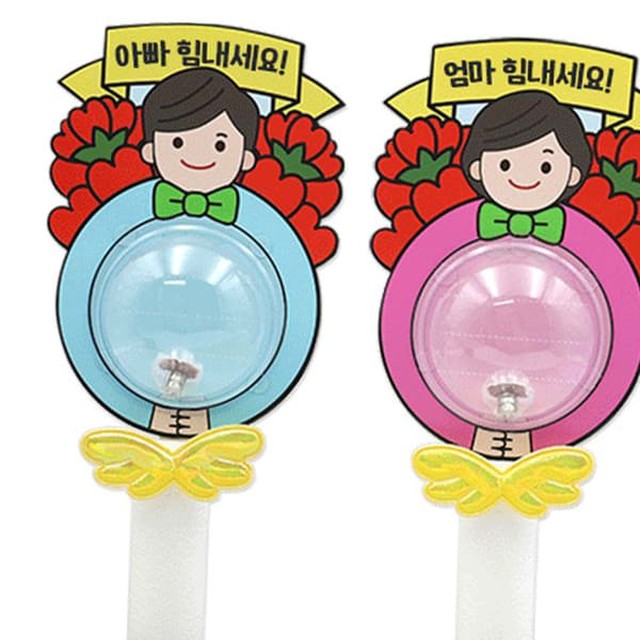 봉 이미지