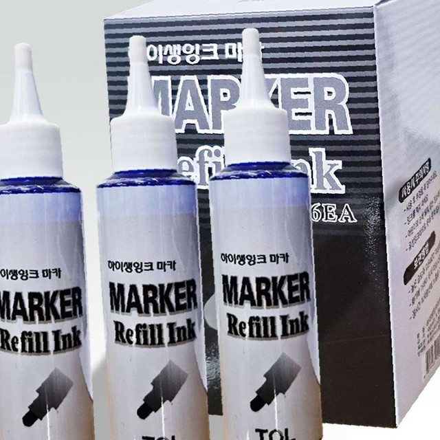 토탈문구랜드 이미지