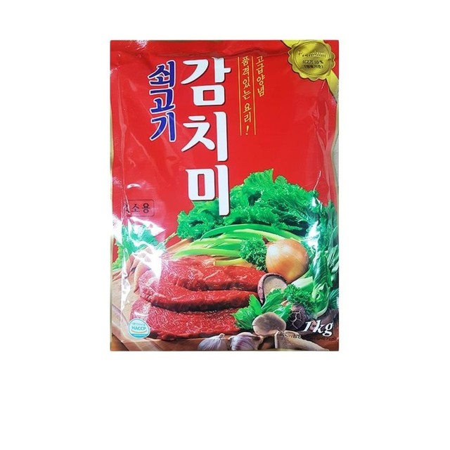 맛나유통 이미지