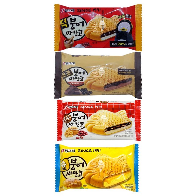 붕어네아이스크림 이미지