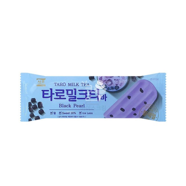 (주)아이푸드 이미지