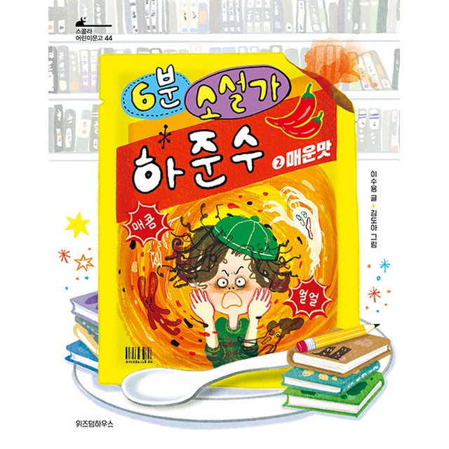 창작하우스 이미지