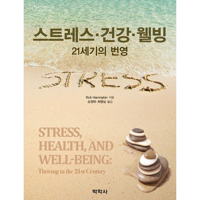 번영 이미지