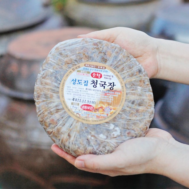 성도집고추장 이미지