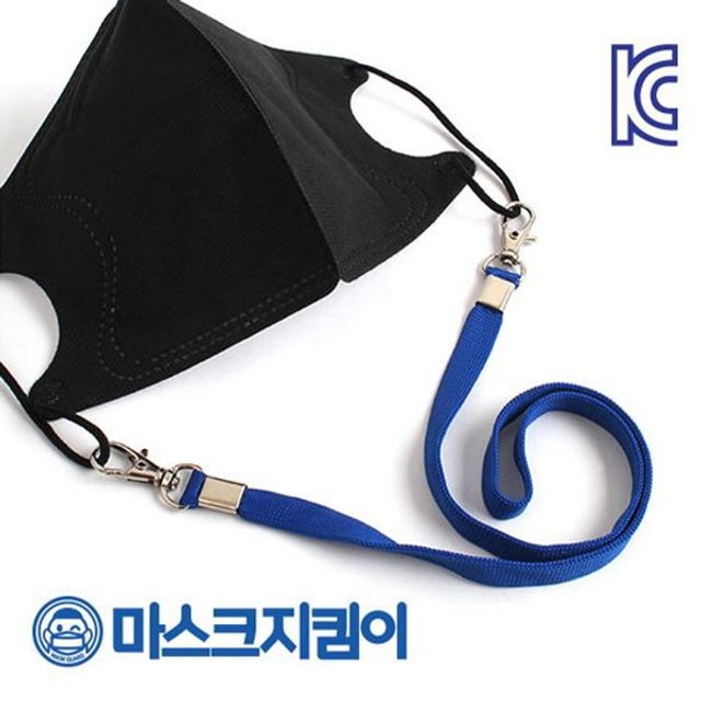 팬시피아 이미지
