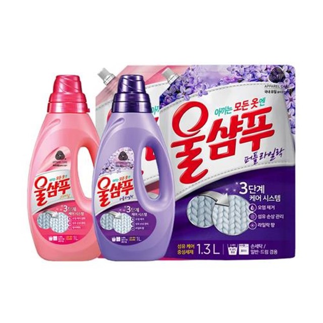 빨래셀프크리닝 이미지
