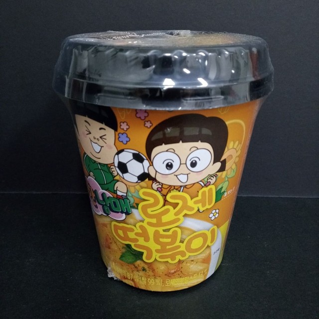 흥덕식품 이미지