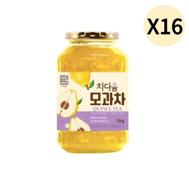 녹차원(주) 이미지