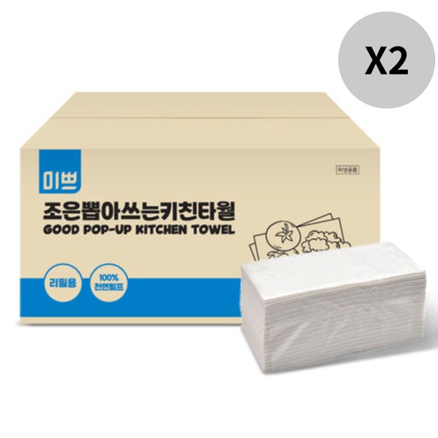 (주)팜파스 이미지