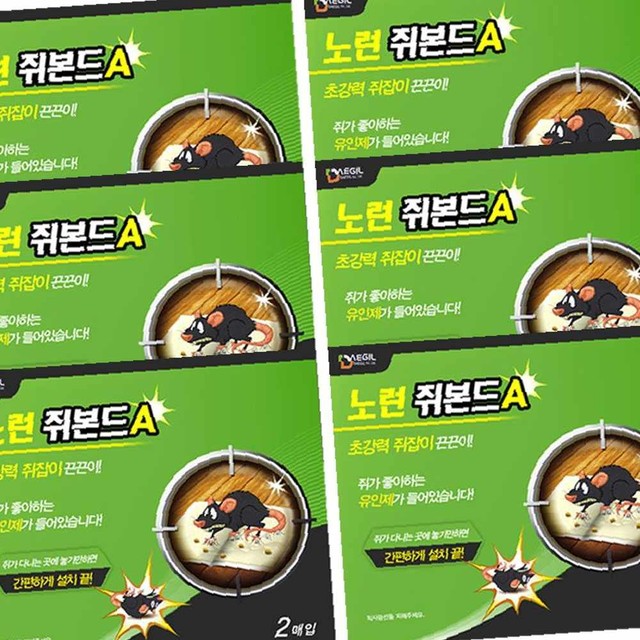대길산업 이미지