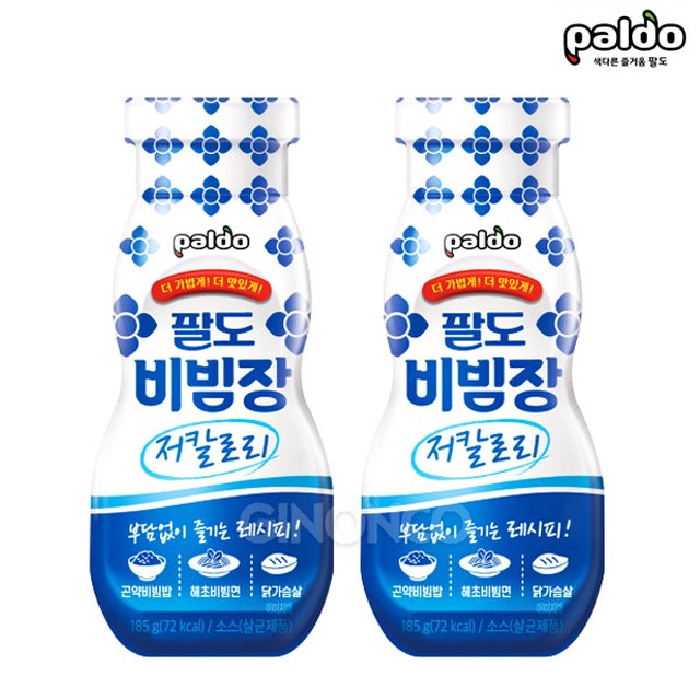 (주)동방푸드마스타 이미지