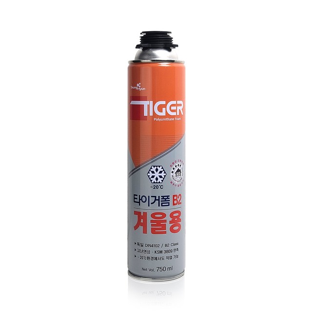 남문 이미지