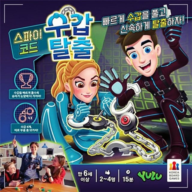보드랑 이미지