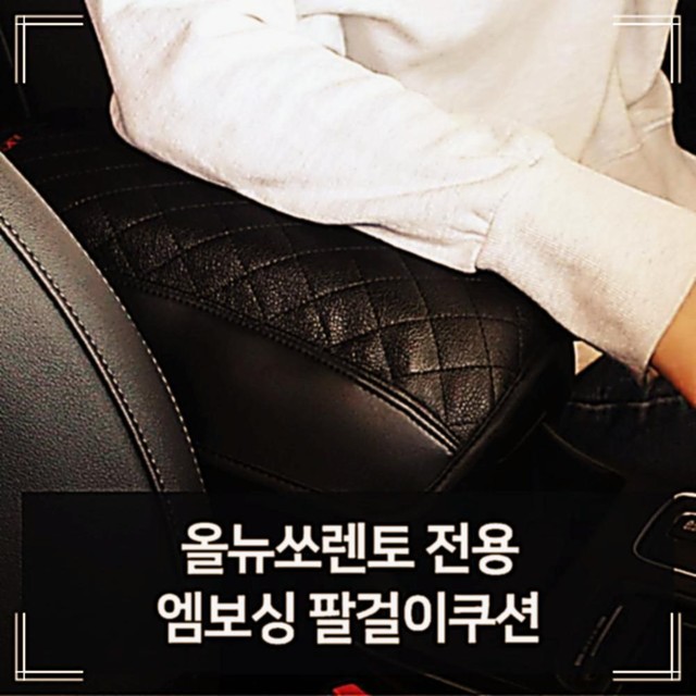 차필수 이미지