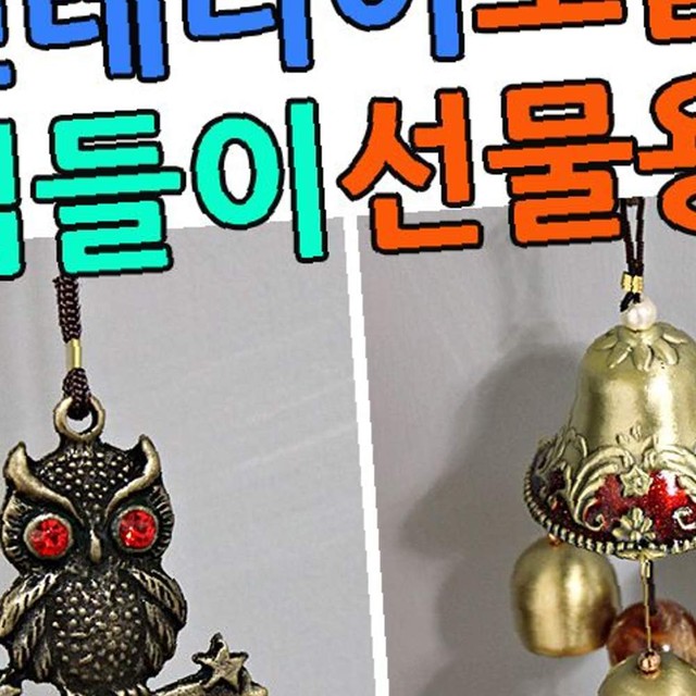 경원주방 이미지