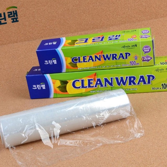 랩 이미지