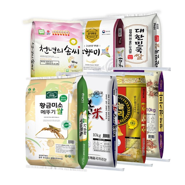 하루애한끼 이미지