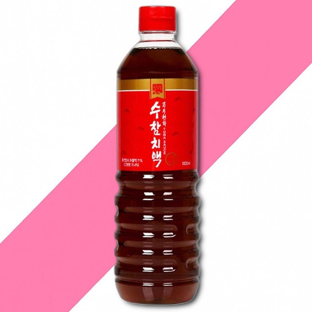한라식료품 이미지