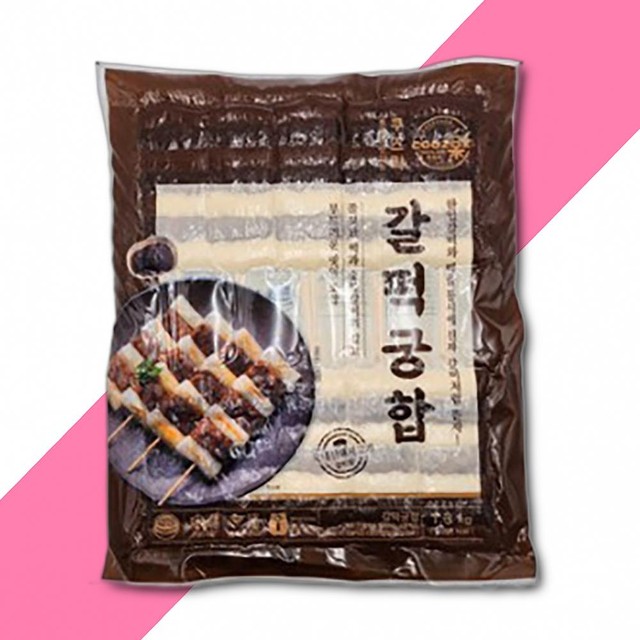 와이앤비 이미지