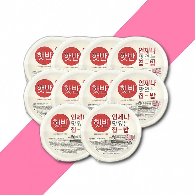 씨제이제일제당(주) 이미지