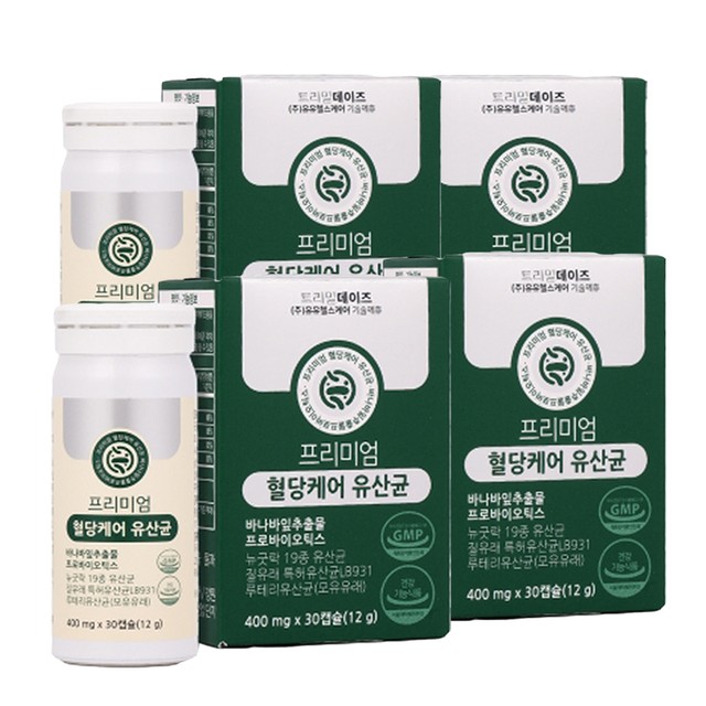 (주)유유헬스케어 이미지