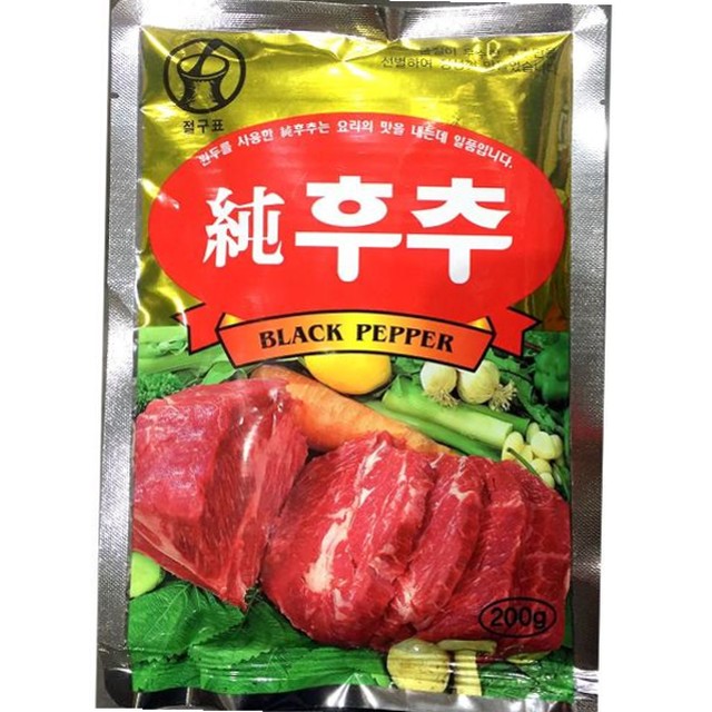 금하유통 이미지