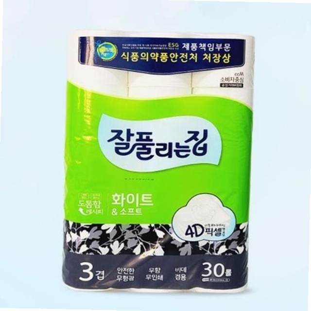 잘풀리는집 이미지