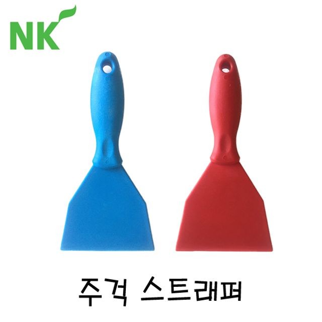 주식회사엔케이 이미지