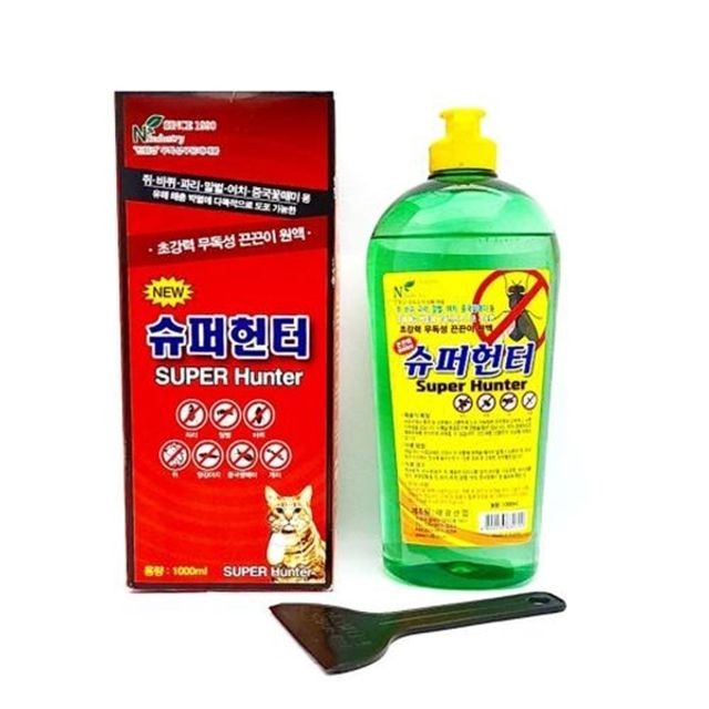 대광슈퍼 이미지