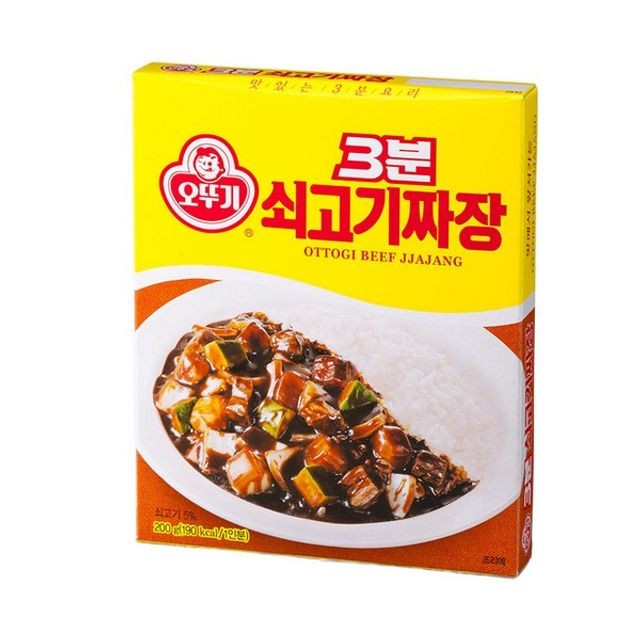 오뚜기문구 이미지