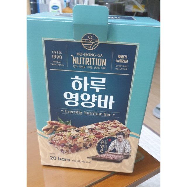 농업회사법인호정식품(주) 이미지