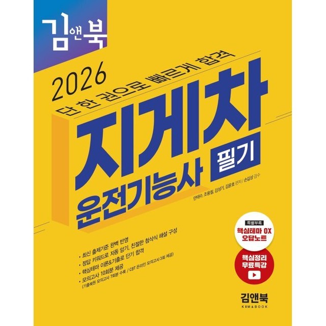 예스지게차 이미지