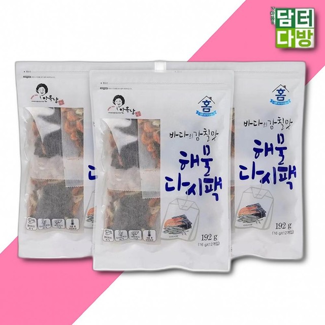 (주)남포물산 이미지