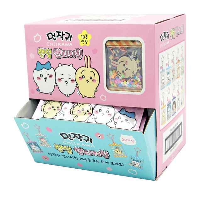 아트박스 이미지