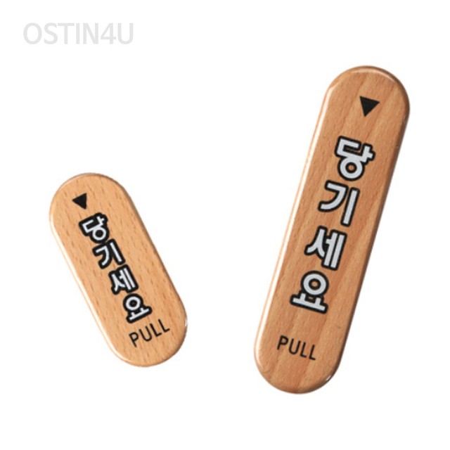 사인포유 이미지