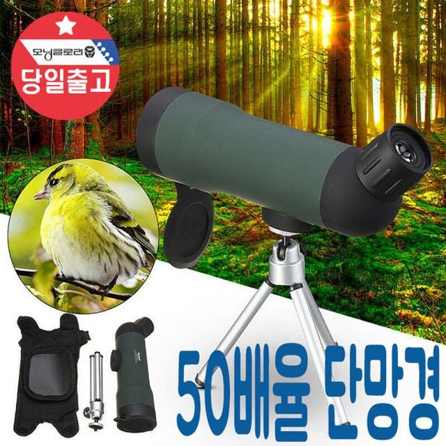 다나사무기기 이미지