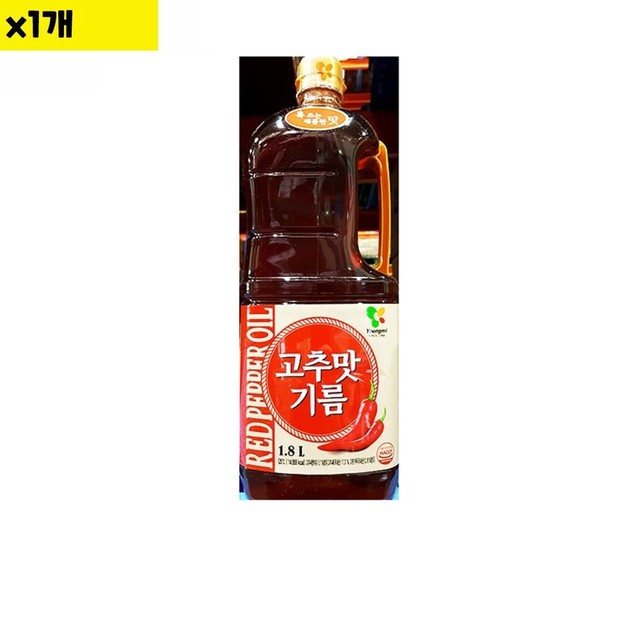 영미유통 이미지