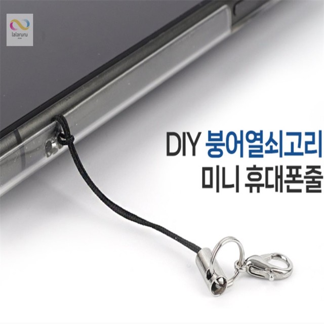 루루악세사리 이미지