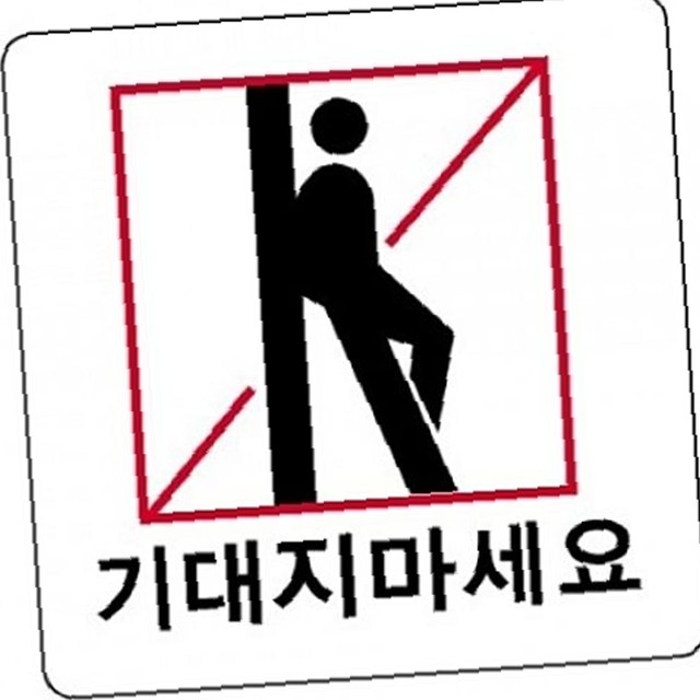 세모네모 이미지