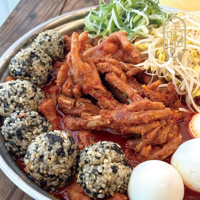 고메 이미지