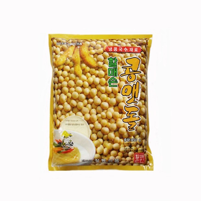 할매손푸드 이미지