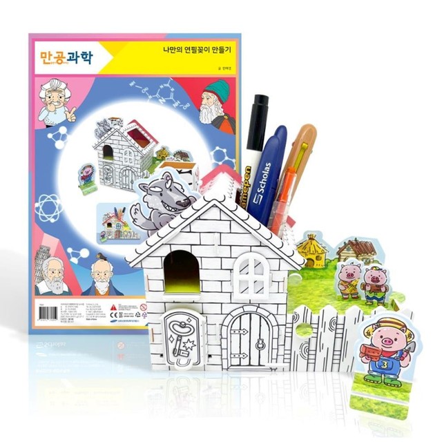 이큐에듀 이미지