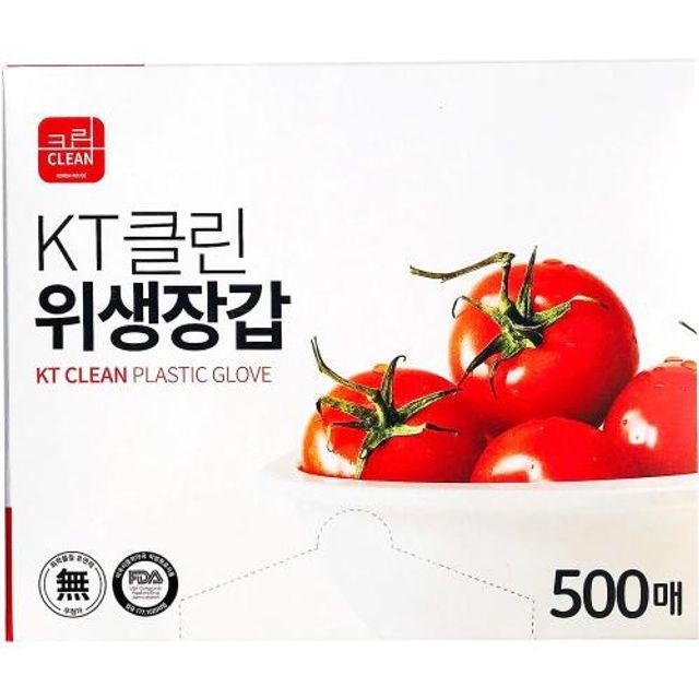 기타하우스 이미지