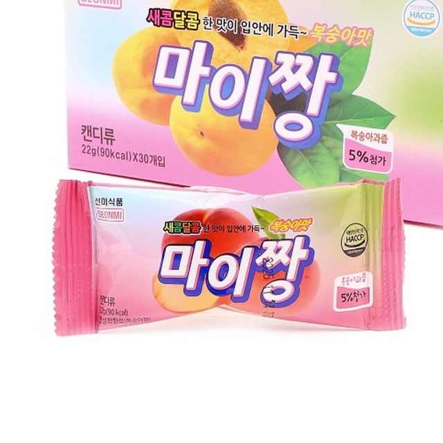 온커머스 이미지