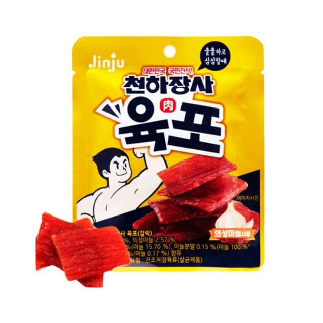 브이축산 이미지