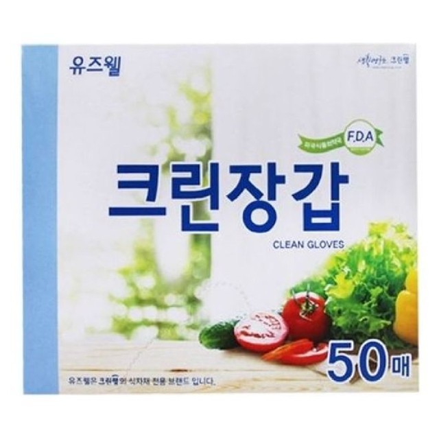 크린21 이미지