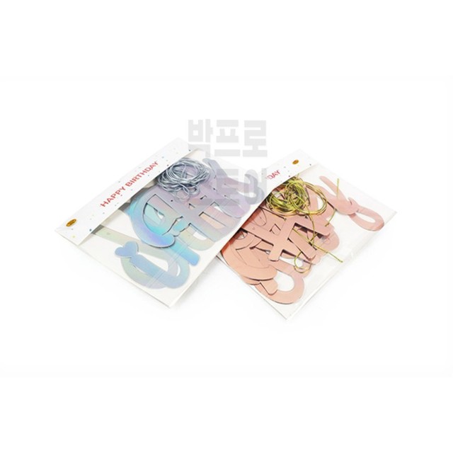 알디자인 이미지