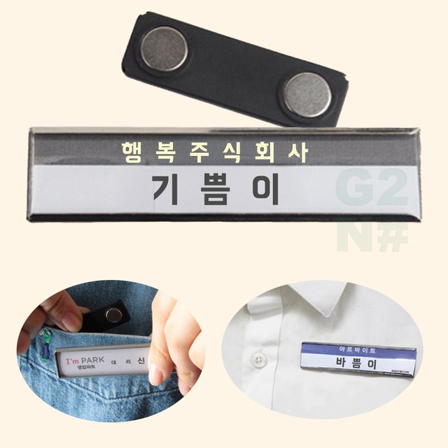 지투사인 이미지