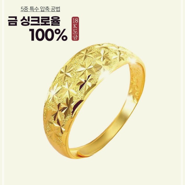 라운드어스 이미지