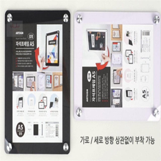다올샵 이미지